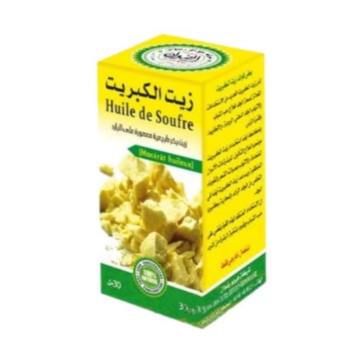 Huile de soufre 30 ml - O'naturels